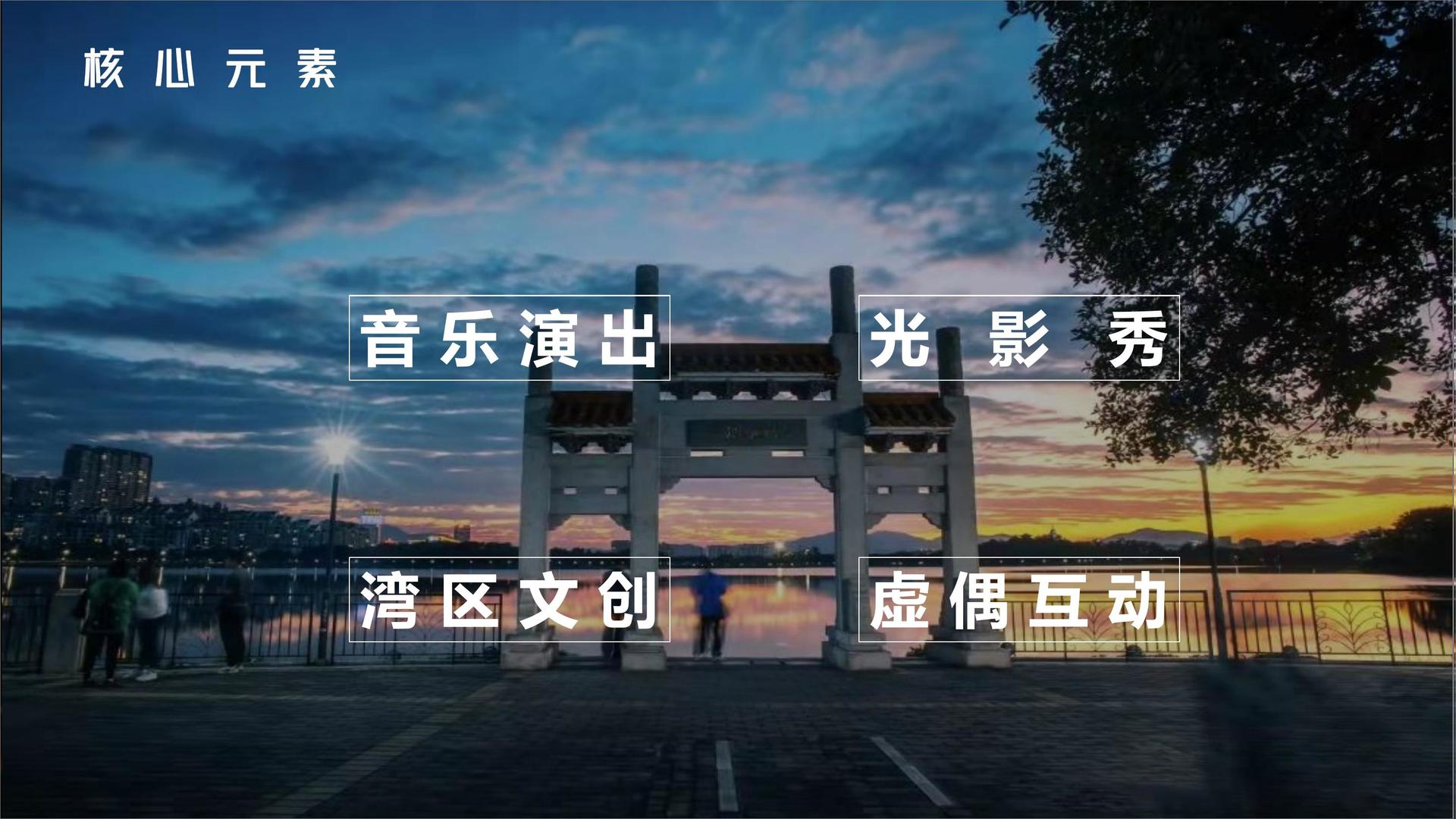 卓山传媒启动青年文化创作扶持计划
