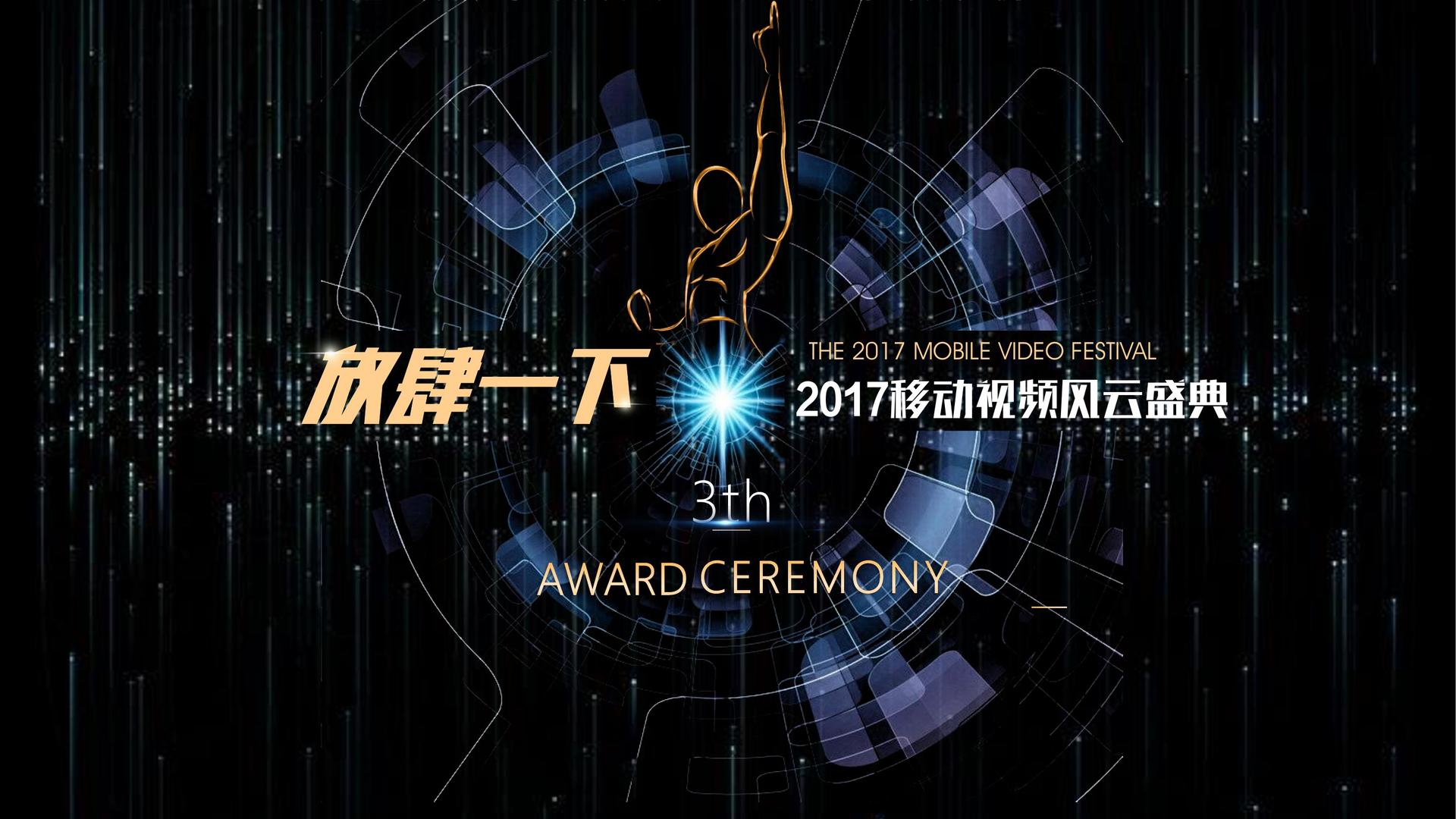 卓山传媒文化携手多方机构打造城市文化品牌