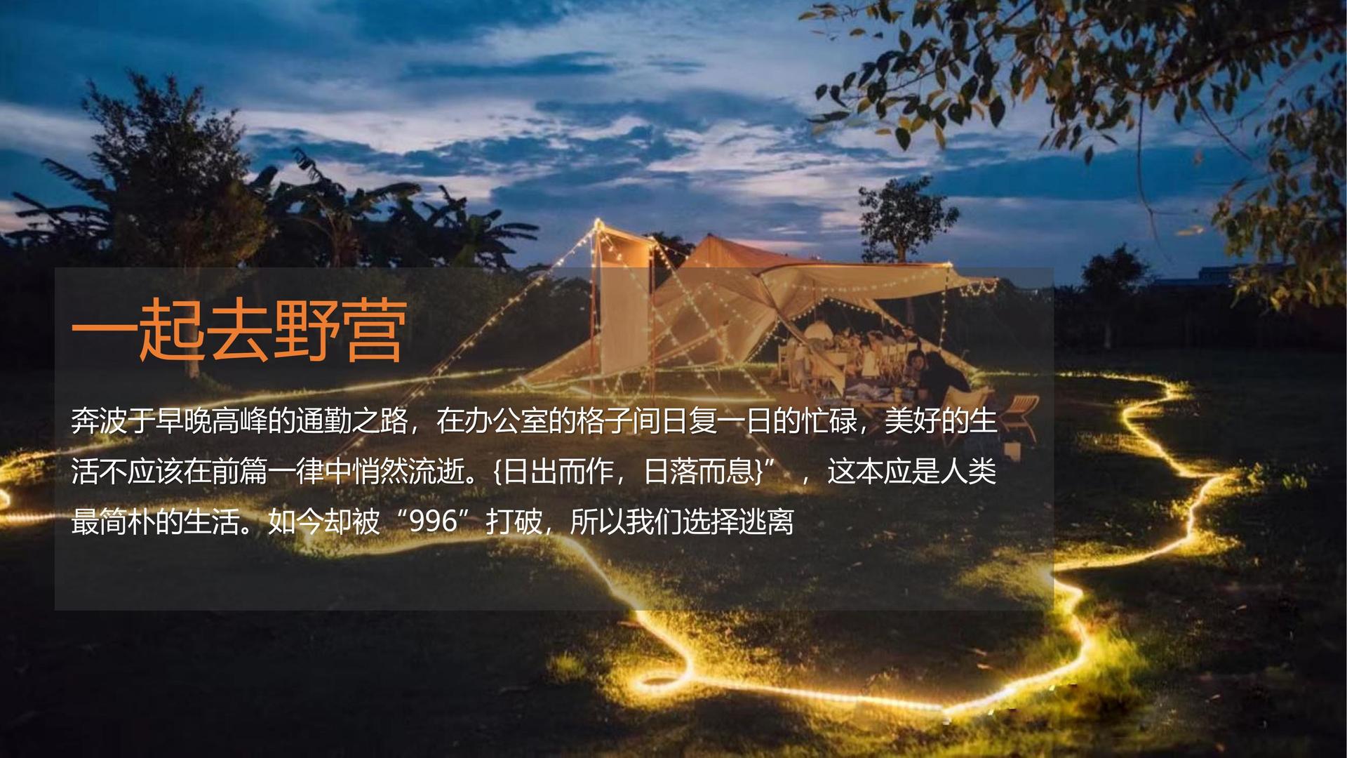 卓山传媒与国家大剧院达成战略合作
